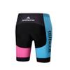 Uriah Women's Cycling Shorts 3D Coolmax Gel Padded Waves Pink Size XXXL(CN) view 3