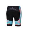 Uriah Women's Cycling Shorts 3D Coolmax Gel Padded Space Blue Size M(CN) view 2