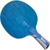 Andro (Andro) Table Tennis Racket Novaseruofu NOVACELL Off 10210702 FL view 1