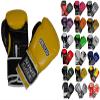 Gym Training Stand-Up Boxing Gloves (Yellow/Black, Regular-12oz) view 1
