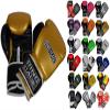 Gym Training Stand-Up Boxing Gloves (Gold/Black, Large-16oz) view 1