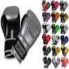 Gym Training Stand-Up Boxing Gloves (Silver/Black, Large-16oz) view 1