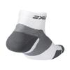 2XU Vectr 1/4 Crew Sock, White/Grey, X-Large view 3