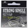 ICHIKAWAFISHING Strong Single #5/0 view 1