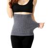 YUPPIE TONE Warm Cashmere Waistband Abdominal Protector Unisex Kidney Stomach Binder Waist Support Protector Belt Gray L view 1