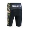 Uriah Men's Cycling Shorts 3D Coolmax Gel Padded Camouflage White Size 5XL(CN) view 2