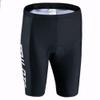 Uriah Men's Cycling Shorts 3D Coolmax Gel Padded Wolf Night Size M(CN) view 1