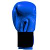 Title Classic Leather Elastic Training Gloves 2.0, Blue, 16 oz view 2