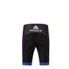 Uriah Men's Cycling Shorts 3D Coolmax Gel Padded Blue Hill Size S(CN) view 2