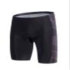 Uriah Men's Cycling Shorts 3D Coolmax Gel Padded Stripes Green Size 5XL(CN) view 1