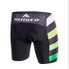 Uriah Men's Cycling Shorts 3D Coolmax Gel Padded Stripes Green Size 5XL(CN) view 2