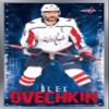 NHL Washington Capitals - Alex Ovechkin 17 Wall Poster, 34L" x 22.4W", Silver Framed Version view 1