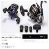 Daiwa SLP Works Steering Wheel Knob, RCS, High Grip, I-Shaped Power Knob, Spinning, Bait, and Both Axis, Reel view 4
