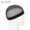 CNYE Japanese Mesh Swim Cap for Long Hair - Mens Womens Mesh Cap for Wigs Solid Color Swimming Caps - Light Weight High Resilience Strong Durable Breathable Swimming Caps Unisex 10 Colors view 3