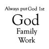 Omega Products Corporation Always Put God 1st God, Family, Work Vinyl Decal Sticker Quote - Large - Black view 1