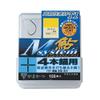Gamakatsu 68552 T1 M System Sweetfish Box for 4 Anchors, No. 5.5, 108 Pieces view 1