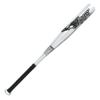 SAKURAI Trade Promark (Professional Mark) Baseball Softball bat Elementary Middle and Upper Grades for 80cm 575~615g ATT-80 J Ball No. corresponding view 1