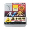 Gamakatsu 68551 T1 M System Sweetfish Box for 3 Anchors, No. 5, 108 Pieces view 1