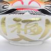  Daruma HKDM-13-WH-10 Fuku Daruma No. 13, White, [Company Safety/Goal Achievement] 13.4 x 11.8 x 14.2 inches (34 x 30 x 36 cm) view 2