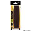 Gamakatsu Silicone Skirt (0.5mm x 0.9mm) #302 Black Purple Tip/Blue Glitter.