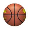 WILSON Evolution Game Basketball, Yellow, Intermediate Size - 28.5" view 3