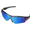 Glintbay 100% Precise-Fit Replacement Sunglass Lenses for Oakley Radar Path Vented - Polarized Ice Blue Mirror view 3
