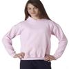 Fashion Gildan 18500B Youth Fleece Hood Light Pink X-Small view 1
