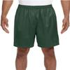 A4 N5293 Adult Tricot-Lined 7 Mesh Short Forest X-Small view 3