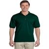 Fashion Gildan G8800 Jersey Polo Forest Green 5X-Large view 1