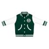 Creative Knitwear College Baby NCAA Officially Licensed Letterman Varsity Jacket - Colorado State Logo - Hunter - 0-3 Months view 1