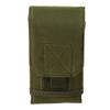 Myhouse Men's Pockets Outdoor Multi-functional Tactical Mobile Phone Pockets (ArmyGreen, Six inches) view 2