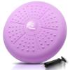 Tumaz Wobble Cushion - Wiggle Seat to Improve Sitting Posture & Stay Focused for Sensory Kids, Balance Disc to Relief Back Pain & Core Strength & Flexible Seating [Extra Thick, Pump Included] view 1