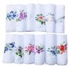La closure Cotton Embroidered Ladies Lace Handkerchiefs 3 Pieces view 2