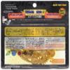Ecogear Worm Aged Aqua Ring Max 3" J04 Hoya Yellow view 2