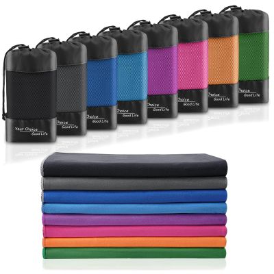 Your Choice Quick Dry Towel - Super Absorbent Microfiber for Gym, Travel, Camping | Ultra Compact & Lightweight(XXL/Rose Red)