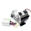 24V36V48V 450W Unitemotor MY1020Z Trike Brushed Motor with Gearbox Geared Engine for 3-Wheel Tricycle view 1