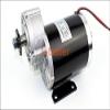 24V36V48V 450W Unitemotor MY1020Z Trike Brushed Motor with Gearbox Geared Engine for 3-Wheel Tricycle view 2