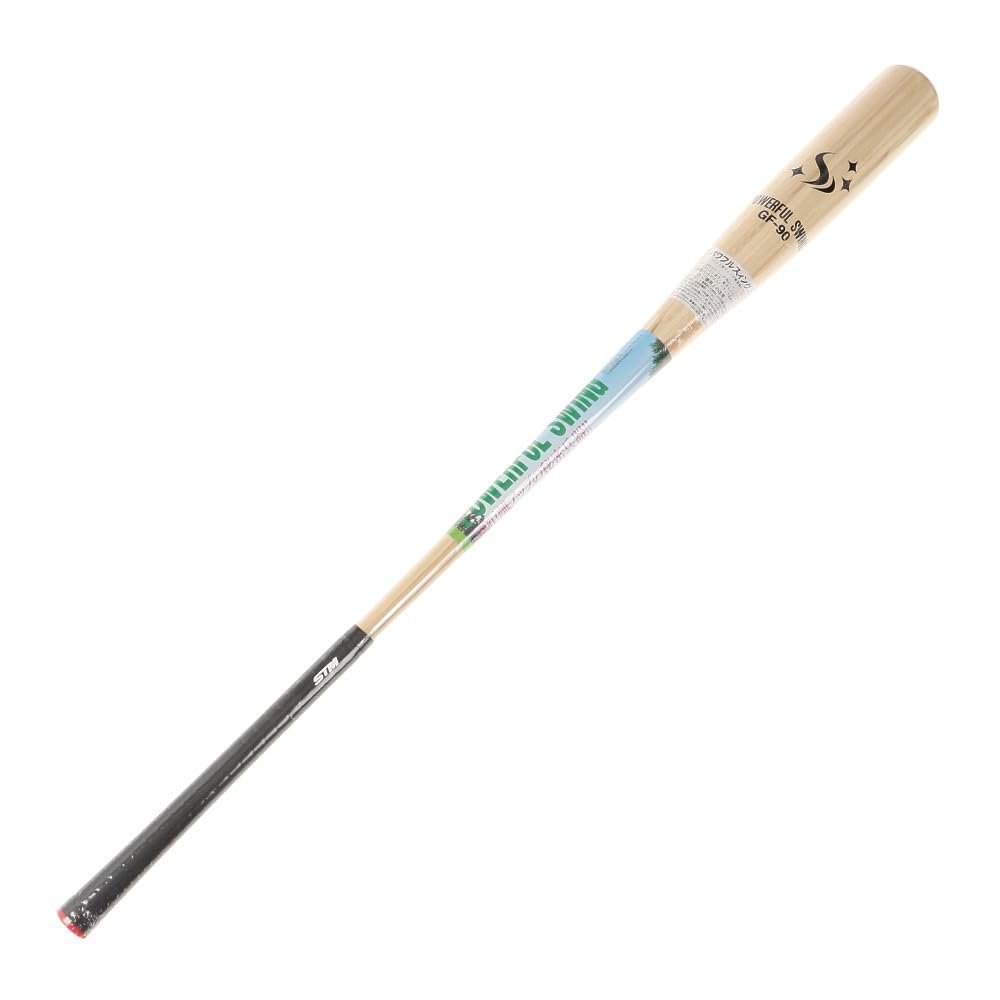 Light GF90 M-268 Powerful Swing Clear (170), Left and Right Use
