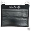 Tao Wing Chun Wall Bag Strike Target 1 Section Kung fu Canvas and PU Leather (unfilled) view 1