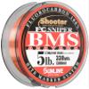 SUNLINE Fluorocarbon Line Shooter FC Sniper BMS AZAYAKA 984.1 ft (300 m), 5 lbs (5 Colors view 1