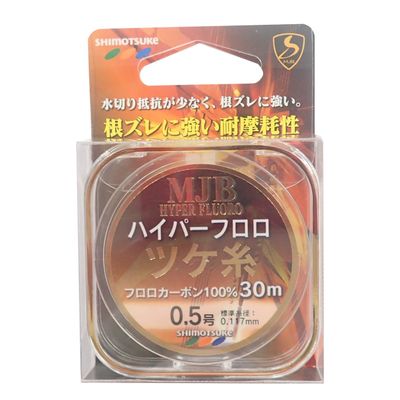 Shimotsuke MJB Fluorocarbon Line, High Partition Yarn, 98.4 ft (30 m), No. 0.5, Clear