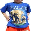 Full Funk Cotton Childrens Shirt Sawasdee Thailand Elephant Nature Culture, Small, Blue view 1