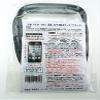 Keist Smartphone Waterproof Case, L, KE-25 (BU), 7.9 x 3.4 x 0.4 x 0.4 x 0.4 oz (200 x 10 x 10.7/24 g) view 2