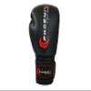Phoenix Fight Gear's Flight Boxing Gloves, MMA Gear, Gear for Boxing, Sparring, and Other MMA Mixed Martial Arts Sports, Adult Sizes 10oz, 12oz, 14oz, 16oz, 18oz in Black, Grey, White (Black 14 oz) view 2
