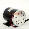 500W Motorcycle Motor Kit Use 25H Chain Drive High Speed Scooter Replacement Karting Conversion kit (36V Twist kit) view 4