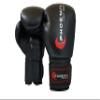 Phoenix Fight Gear's Flight Boxing Gloves, MMA Gear, Gear for Boxing, Sparring, and Other MMA Mixed Martial Arts Sports, Adult Sizes 10oz, 12oz, 14oz, 16oz, 18oz in Black, Grey, White (Black 16 oz) view 1