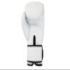 Phoenix Fight Gear's Flight Boxing Gloves, MMA Gear, Gear for Boxing, Sparring, and Other MMA Mixed Martial Arts Sports, Adult Sizes 10oz, 12oz, 14oz, 16oz, 18oz in Black, Grey, White (White 12 oz) view 3