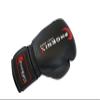 Phoenix Fight Gear's Flight Boxing Gloves, MMA Gear, Gear for Boxing, Sparring, and Other MMA Mixed Martial Arts Sports, Adult Sizes 10oz, 12oz, 14oz, 16oz, 18oz in Black, Grey, White (Black 12 oz) view 4