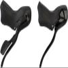 microSHIFT N110 Alfine 11 Speed Drop Bar Shifter Set Black view 3