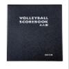 (So Sha) Volleyball Scorebook 6 Player 24 Games view 2